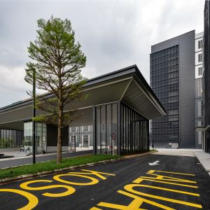 合成商业园 - 2号栋